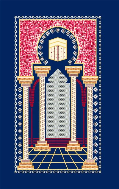 Изработени по поръчка молитвени килими