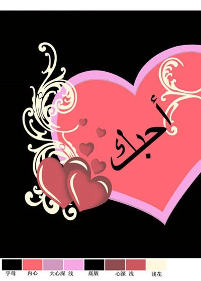 Мило одеяло