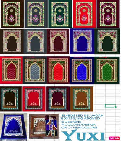 Matmuslim молитвено килимче близо до мен