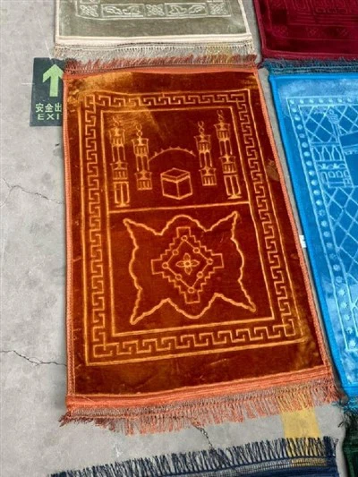 мюсюлмански мат