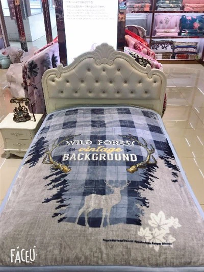 Винтидж килим